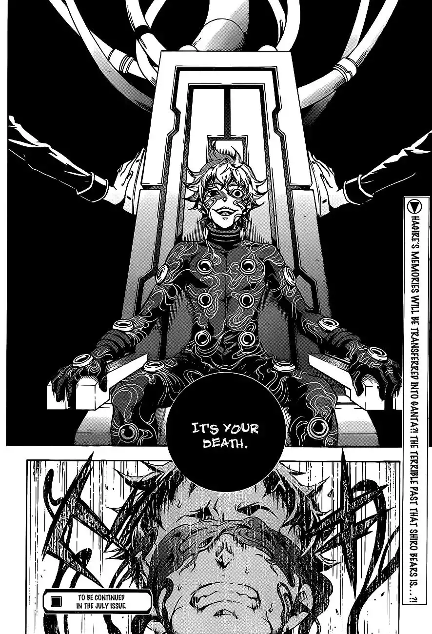 Deadman Wonderland Chapter 45.1 28